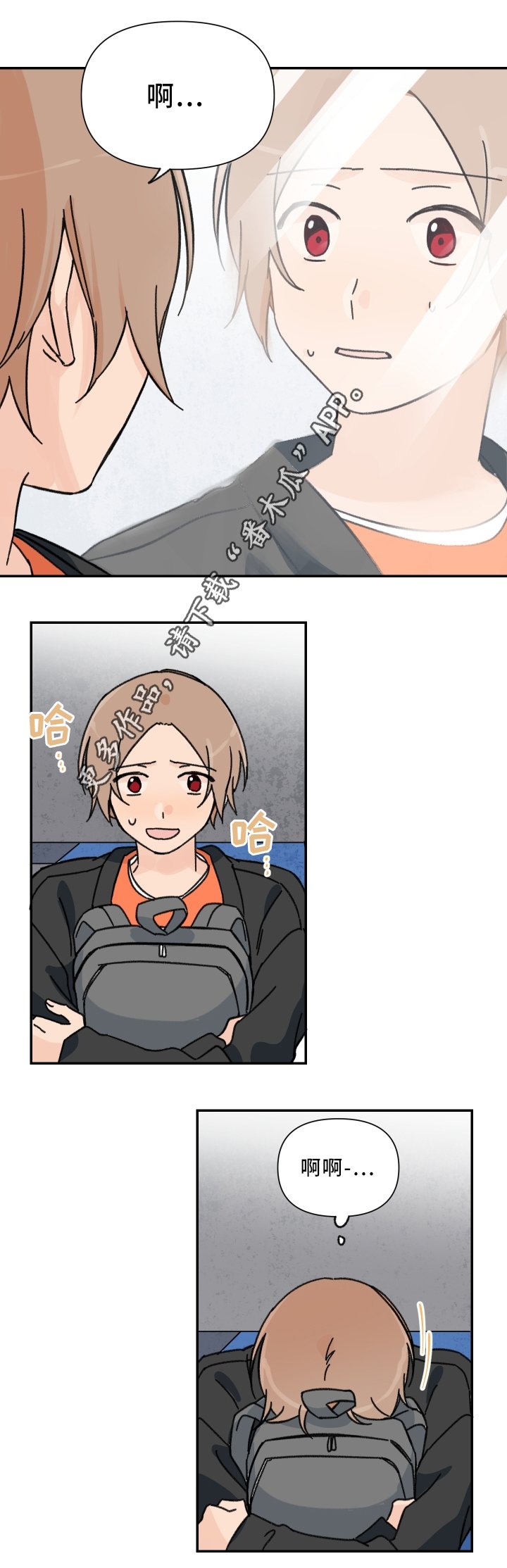 第57章：警告