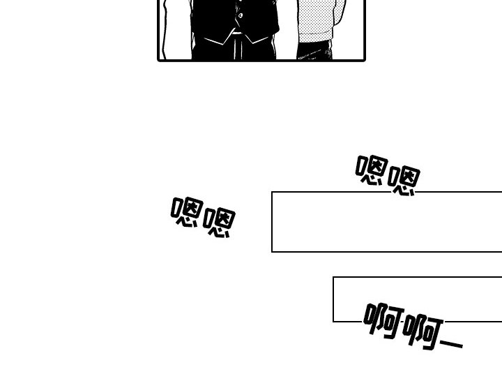 第23章：思考