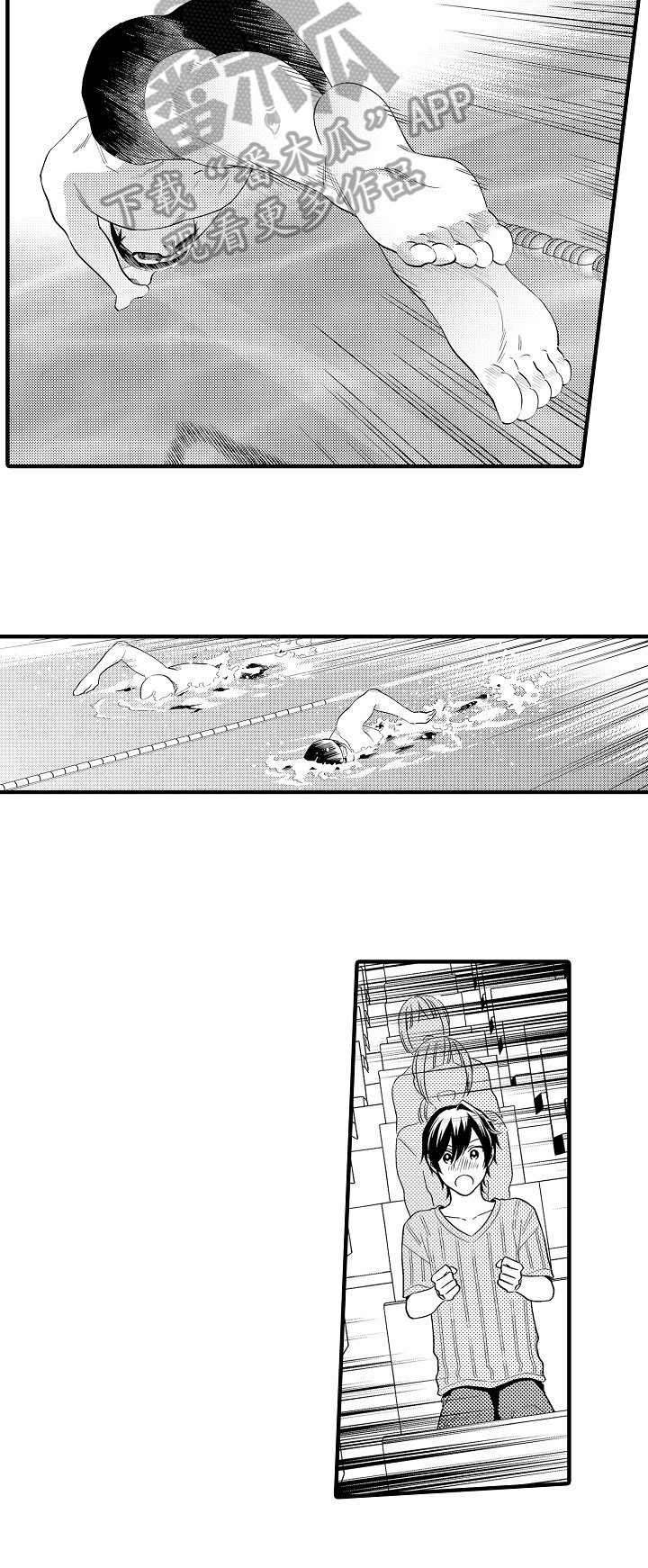 第30章：鼓励