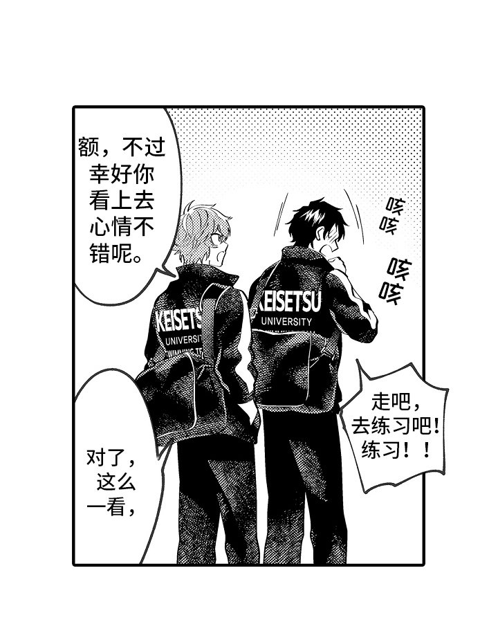第38章：请求