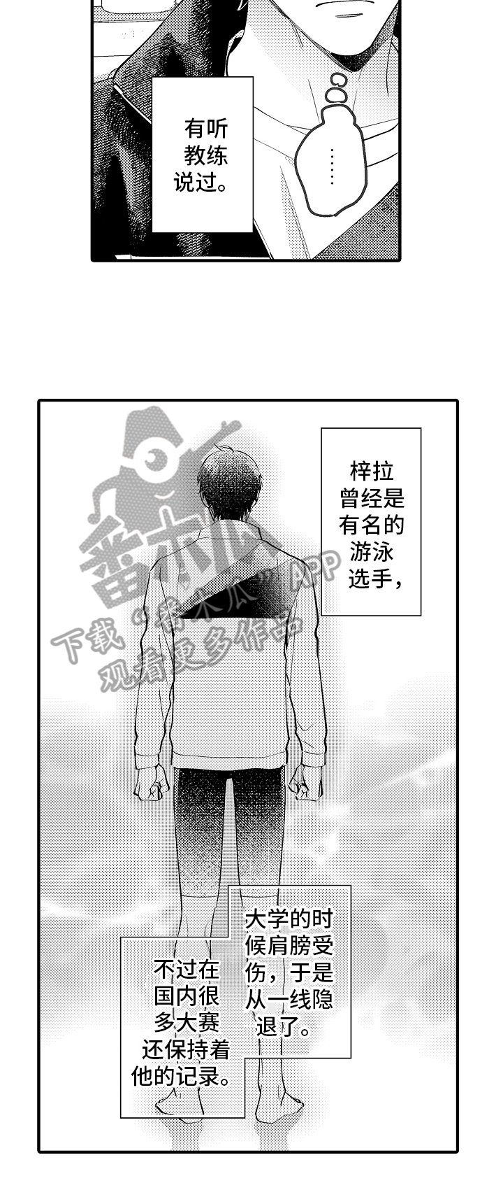 第39章：约定