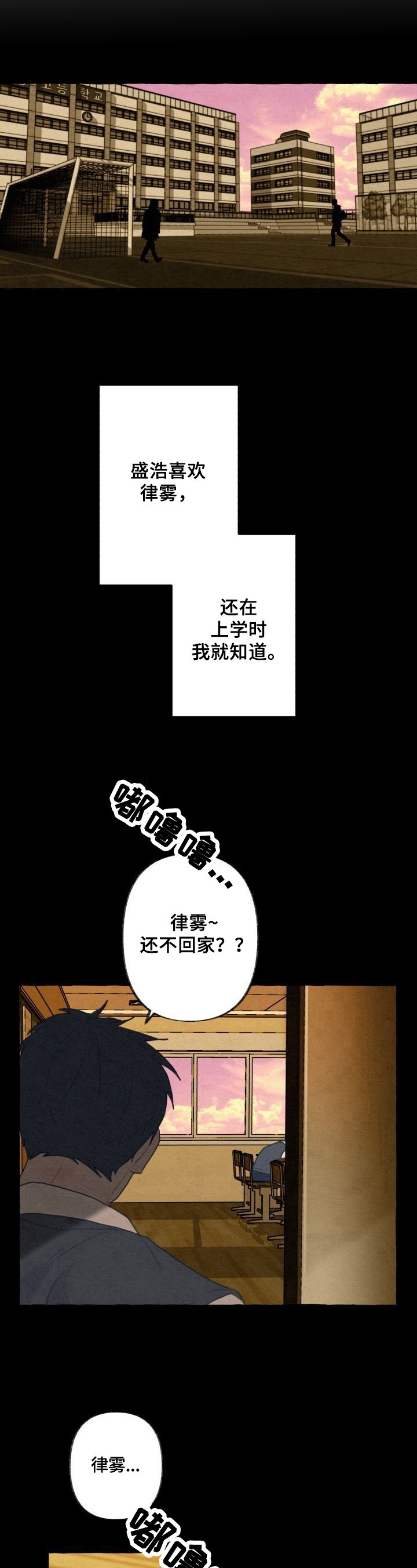 第15章：思考