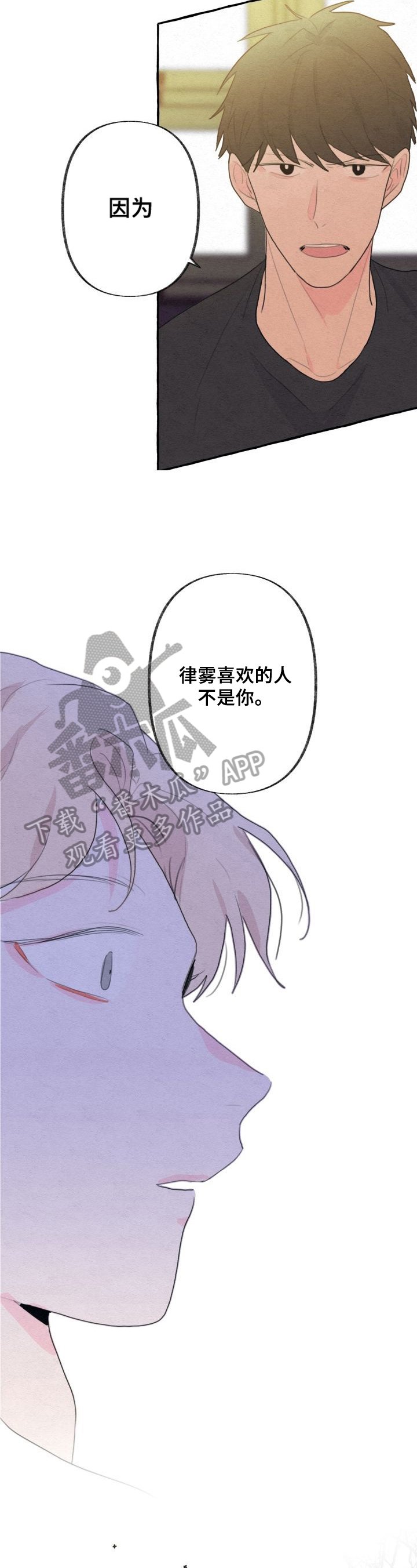 第17章：打击