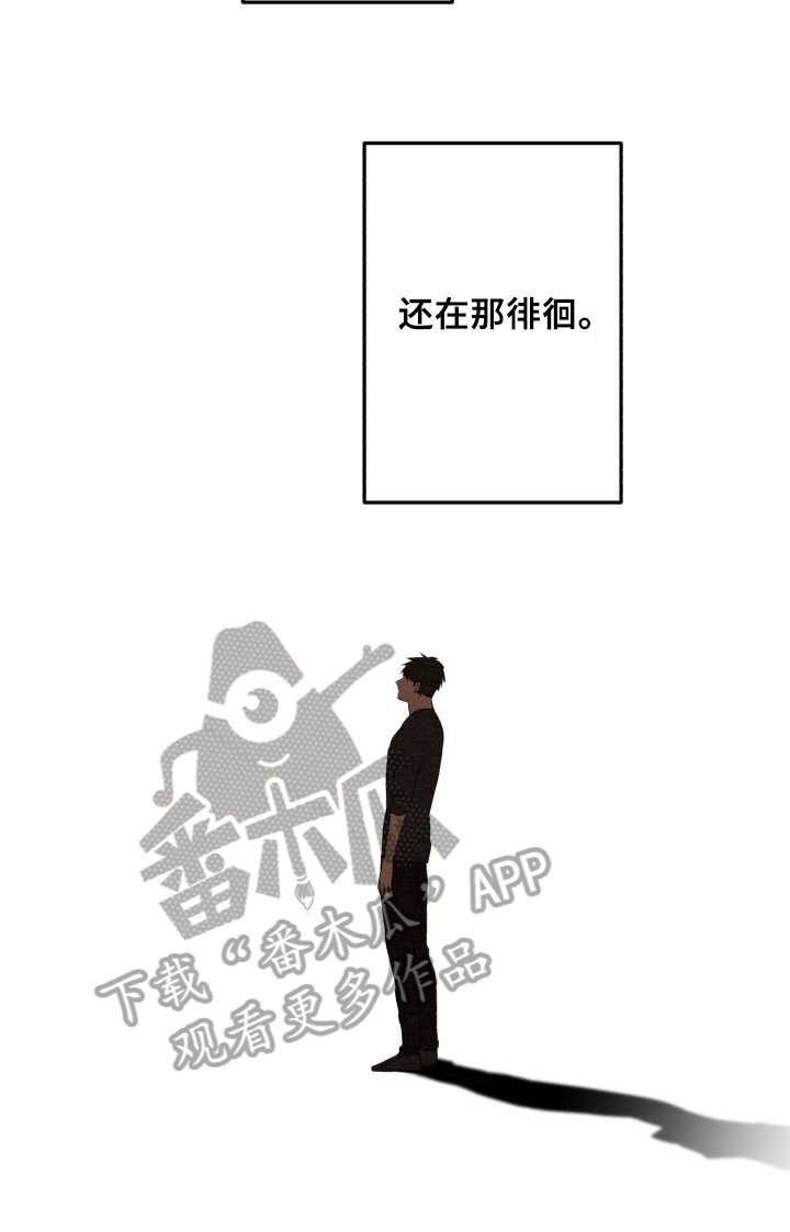 第18章：设计