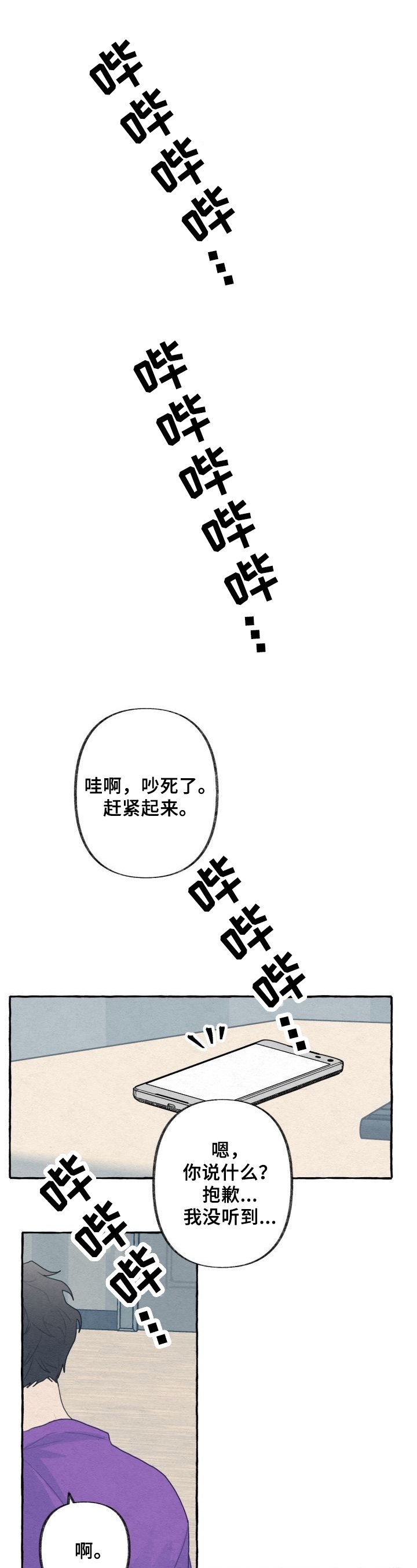 第18章：设计