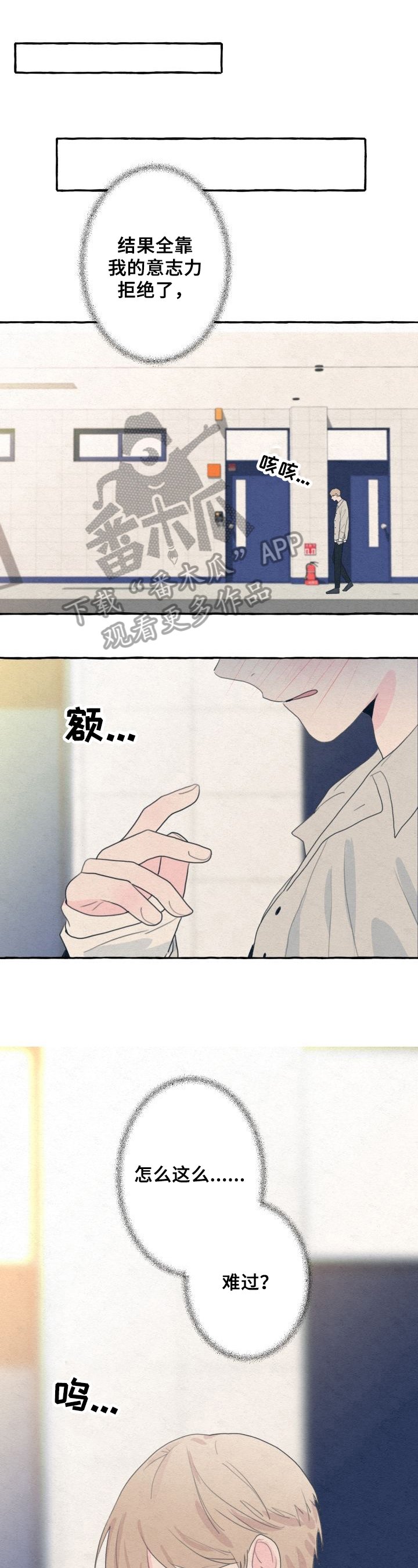 第35章：依赖