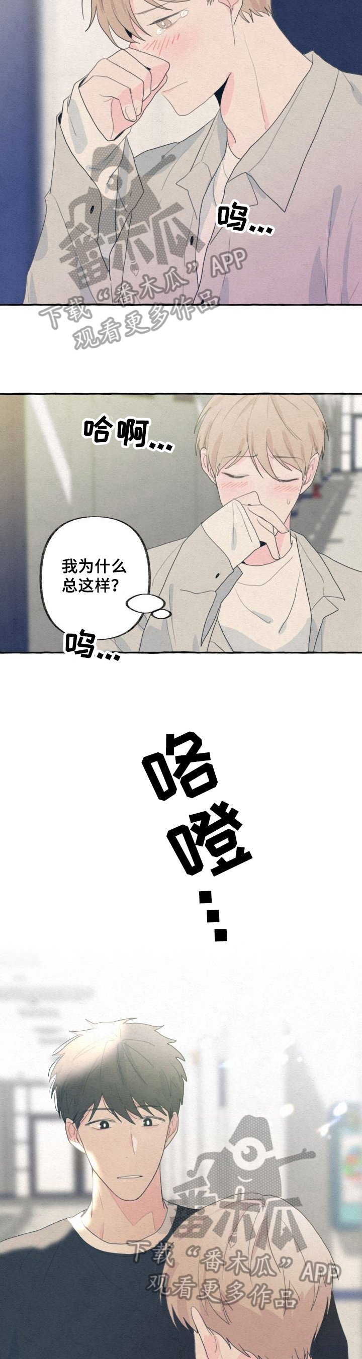 第35章：依赖