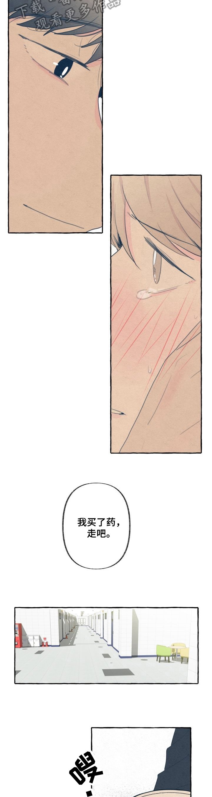 第35章：依赖