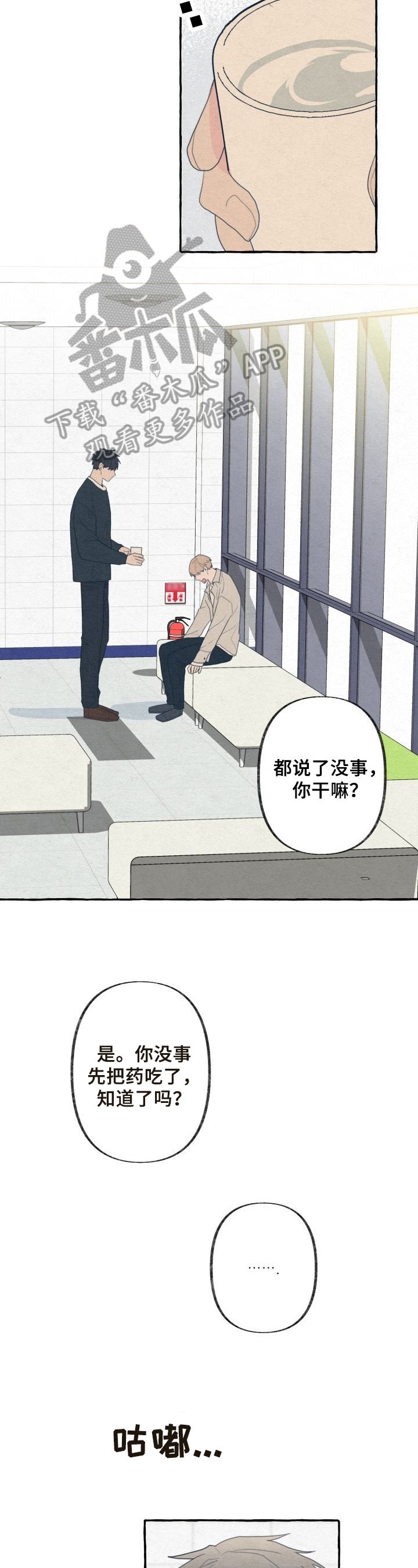 第35章：依赖