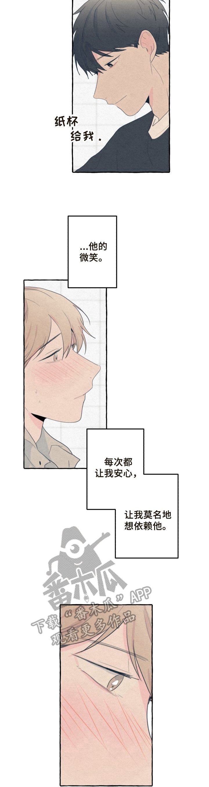 第35章：依赖