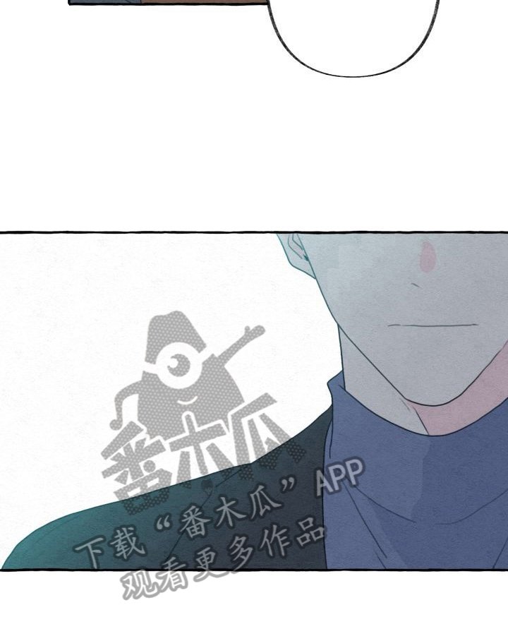 第45章：坦白