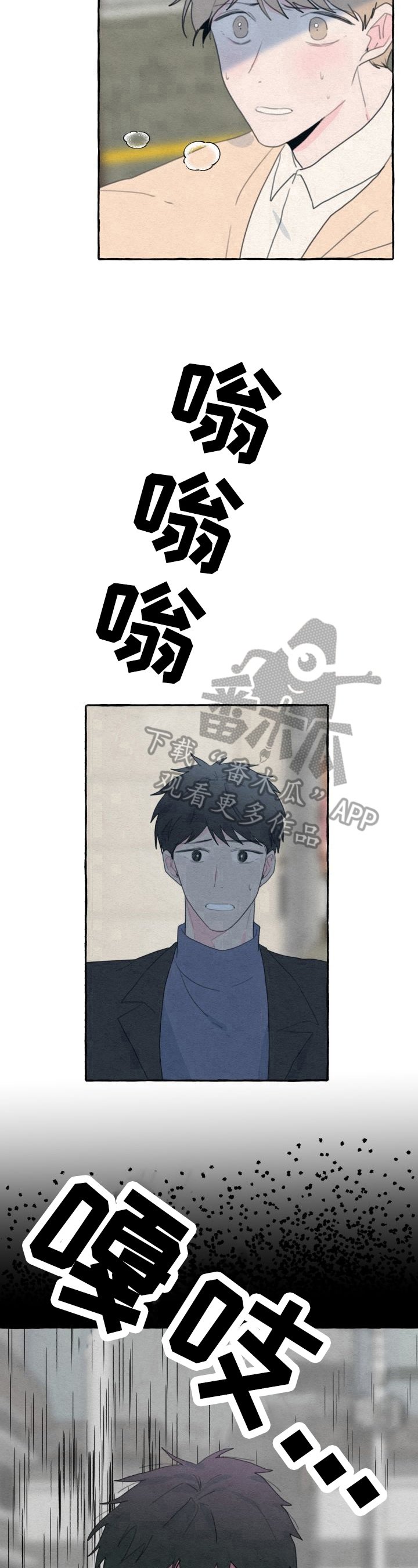 第48章：记忆
