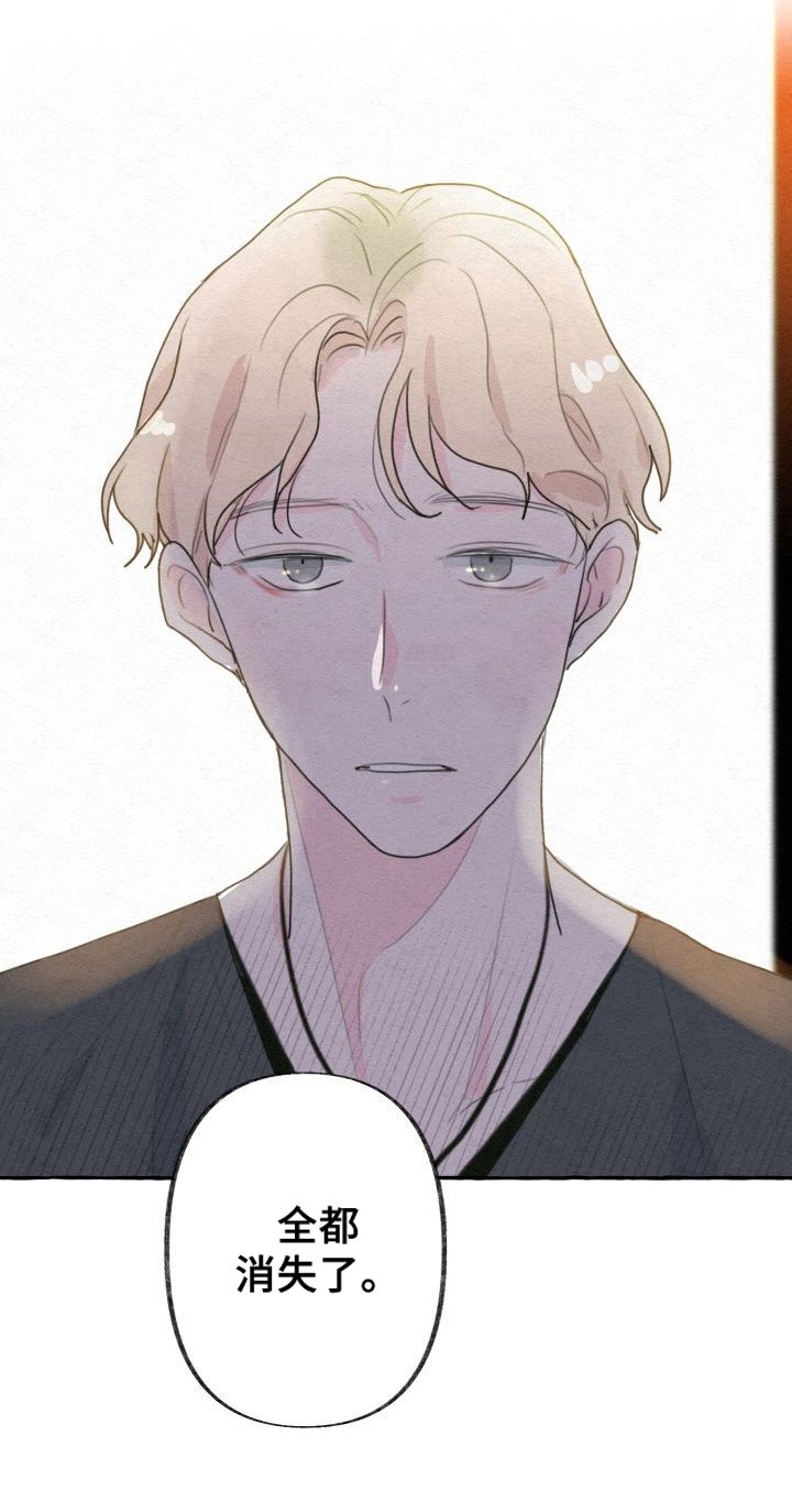 第8章：机会