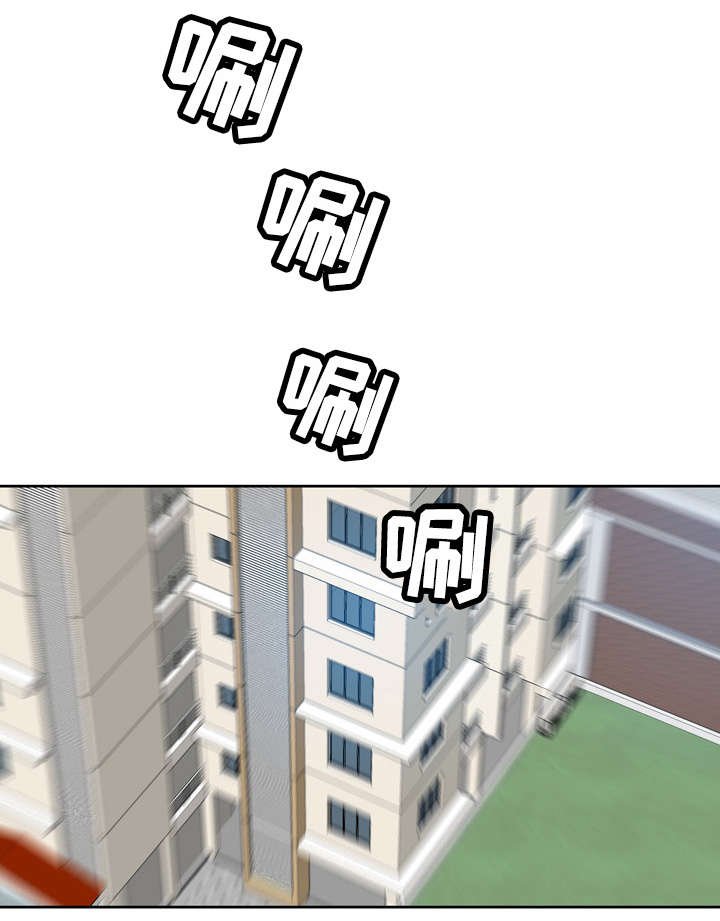第24章：轮流