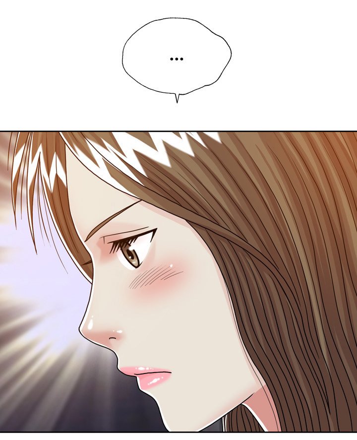 第28章：胎记线索