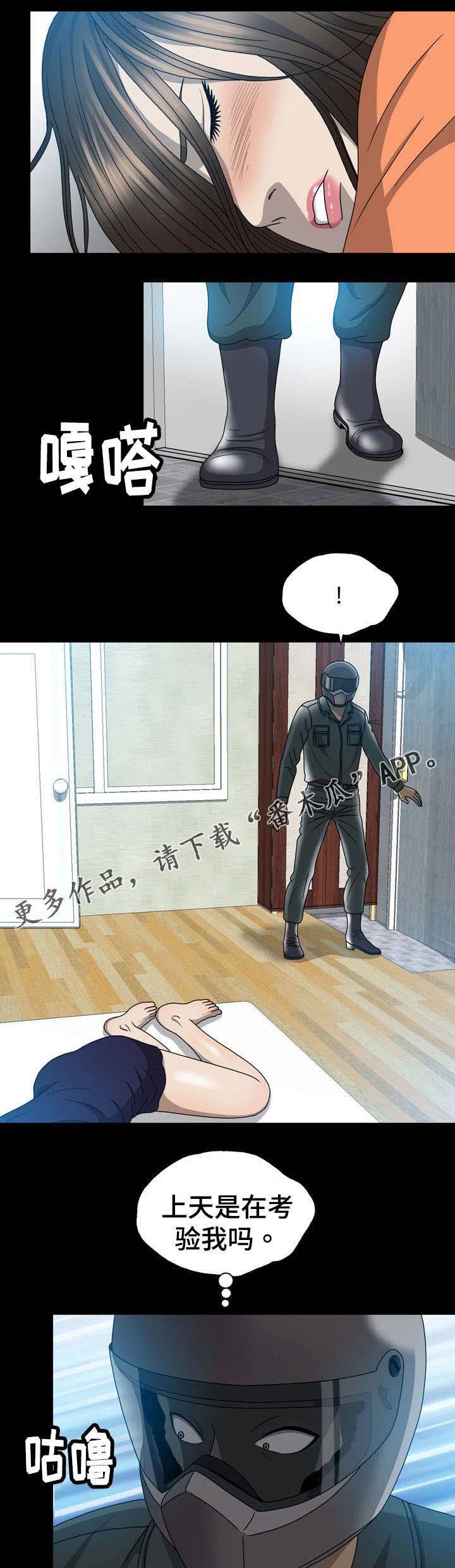 第11章：又来了