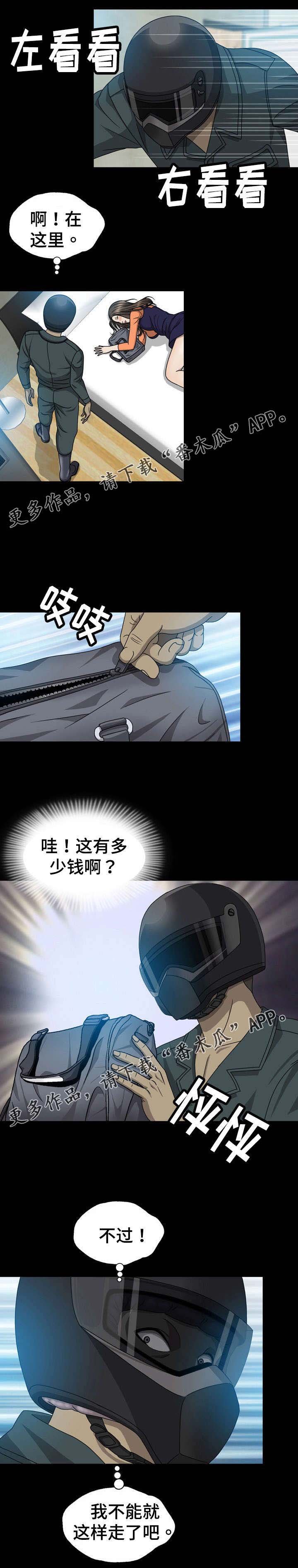 第11章：又来了