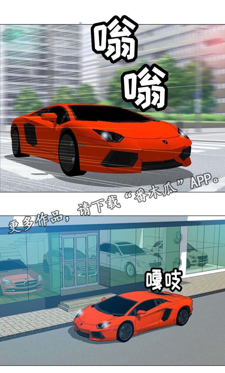 第31章：离开韩国