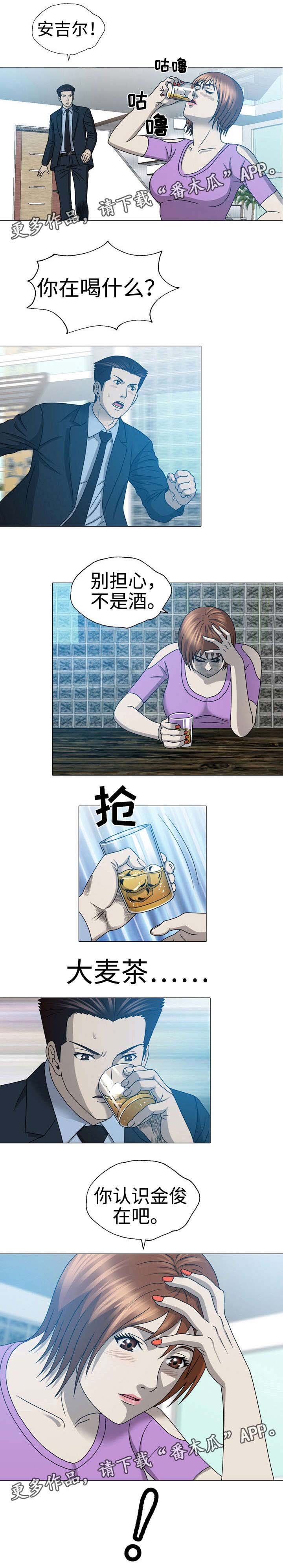 第35章：卧龙死了？