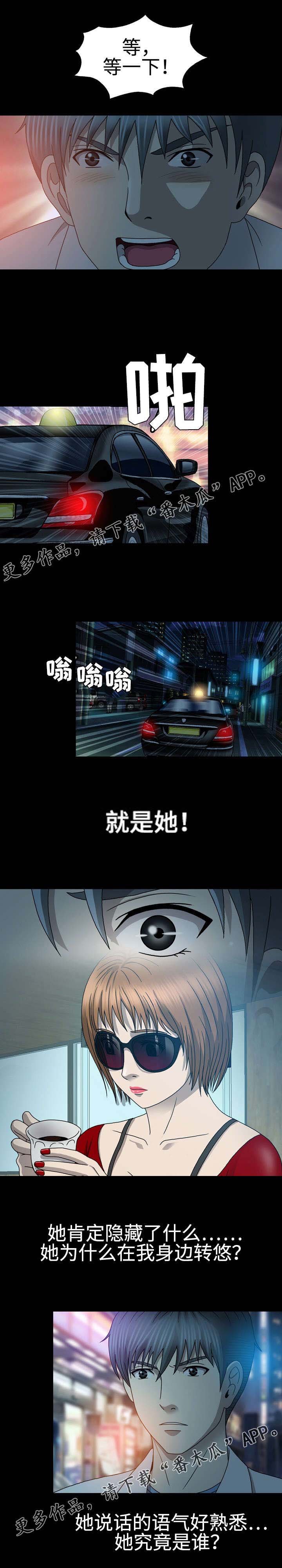 第40章：发病
