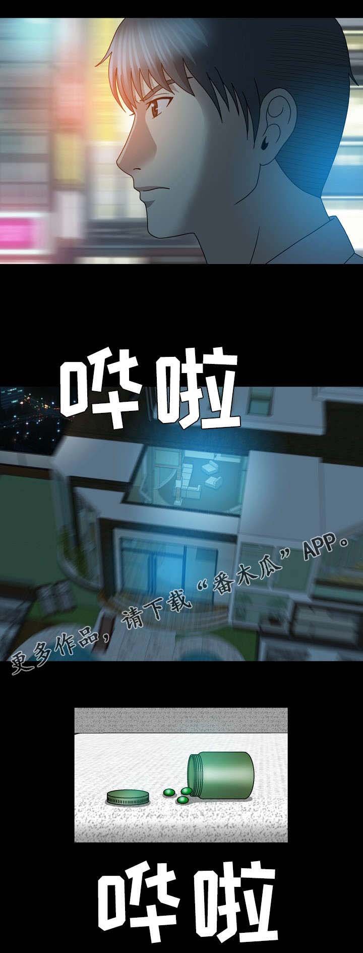 第40章：发病