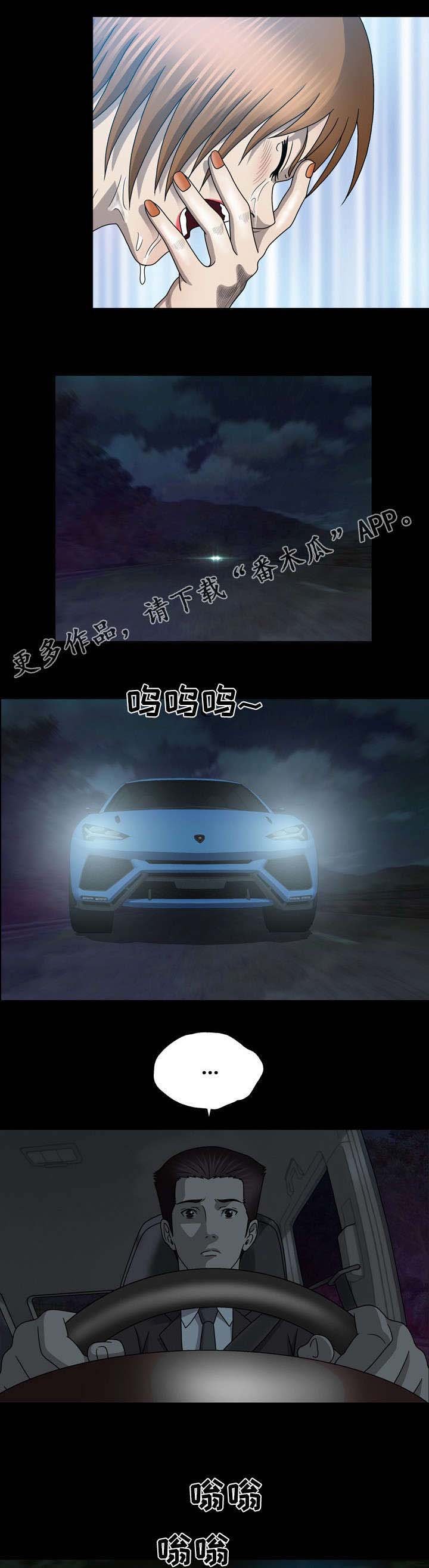 第40章：发病