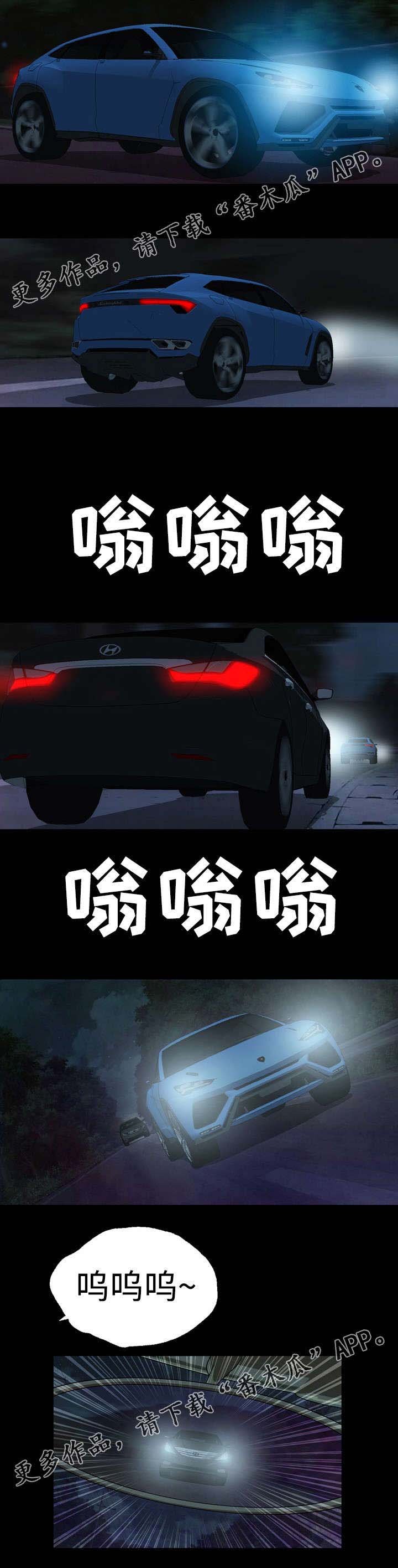 第40章：发病