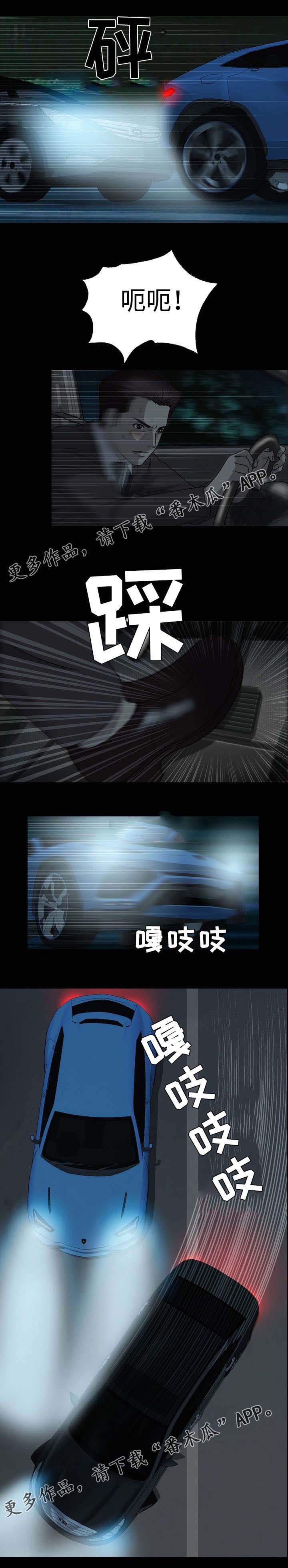 第40章：发病