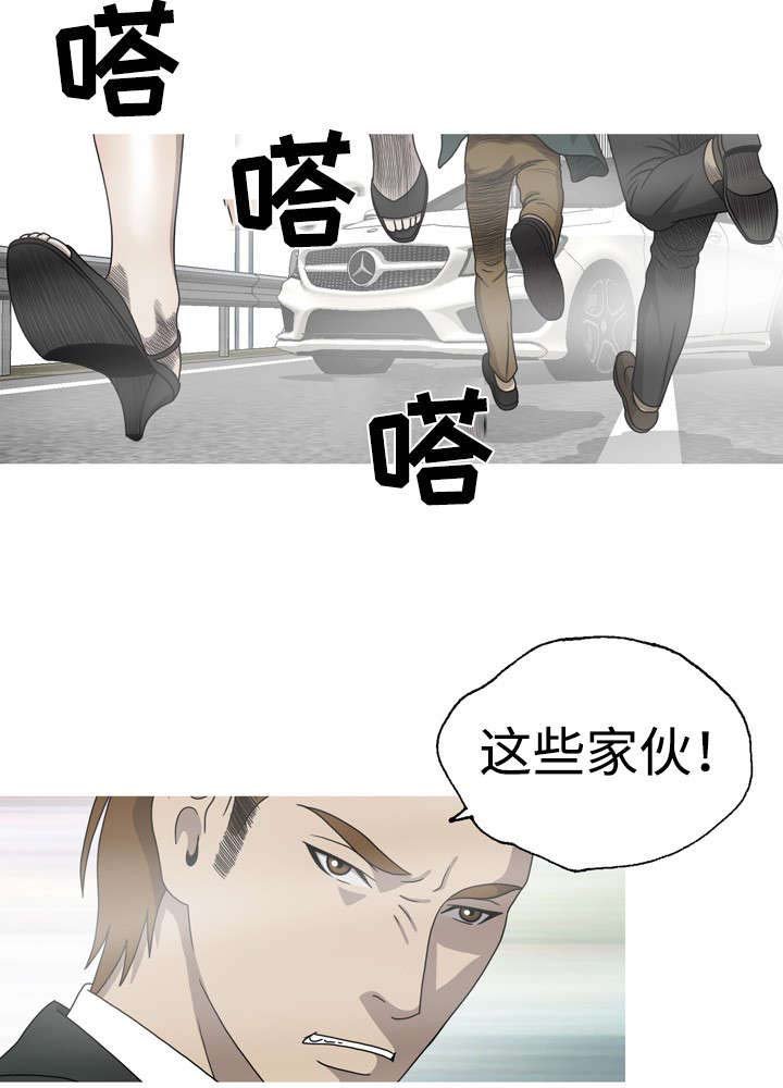 第60章：白玉微瑕