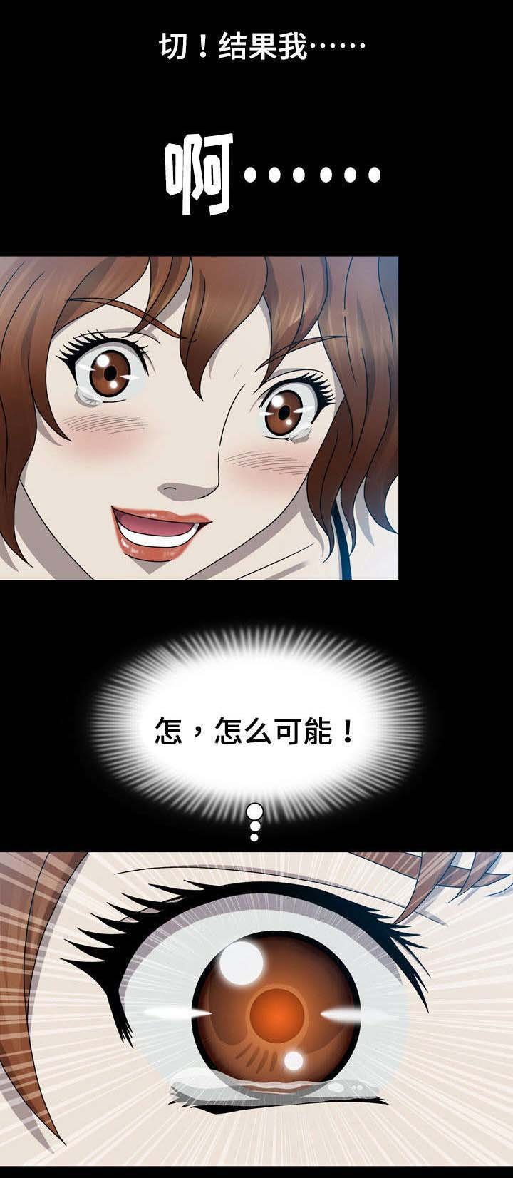 第9章：直到死