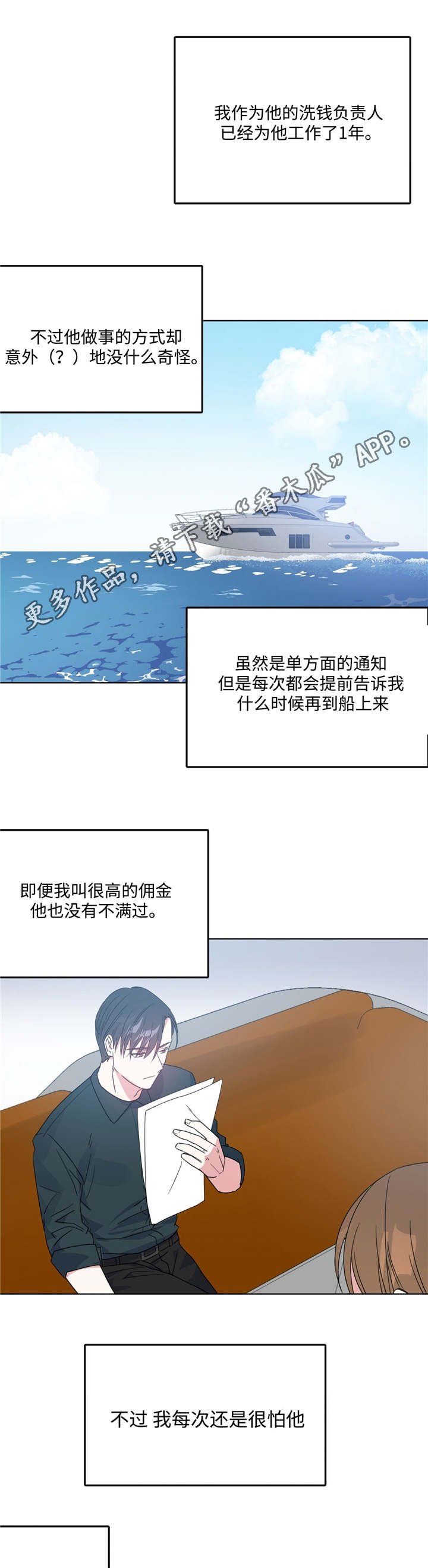 第11章：何去何从