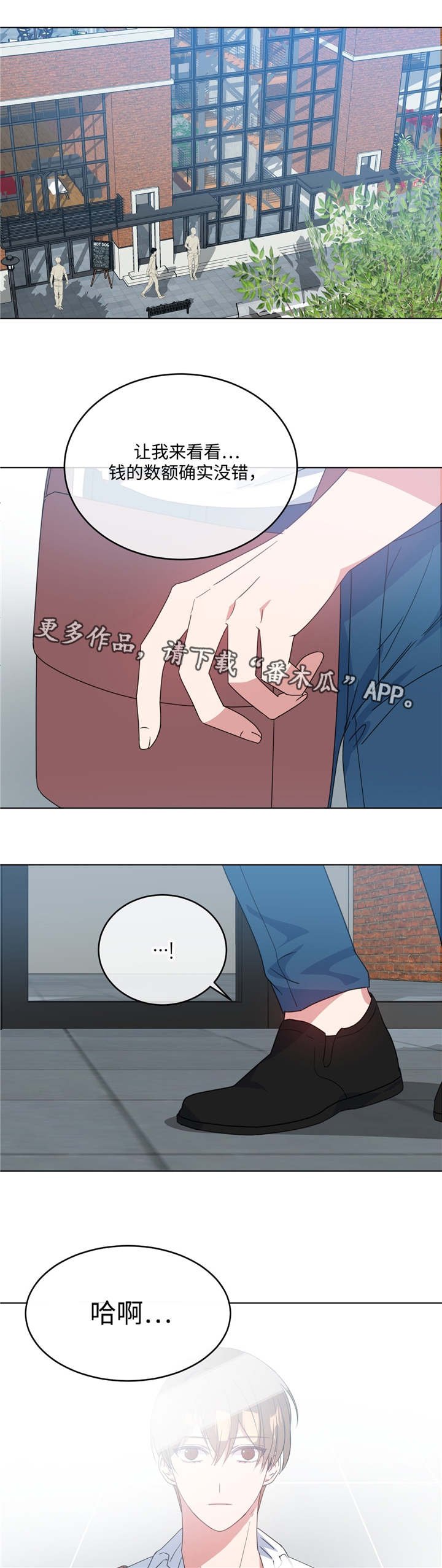 第11章：何去何从