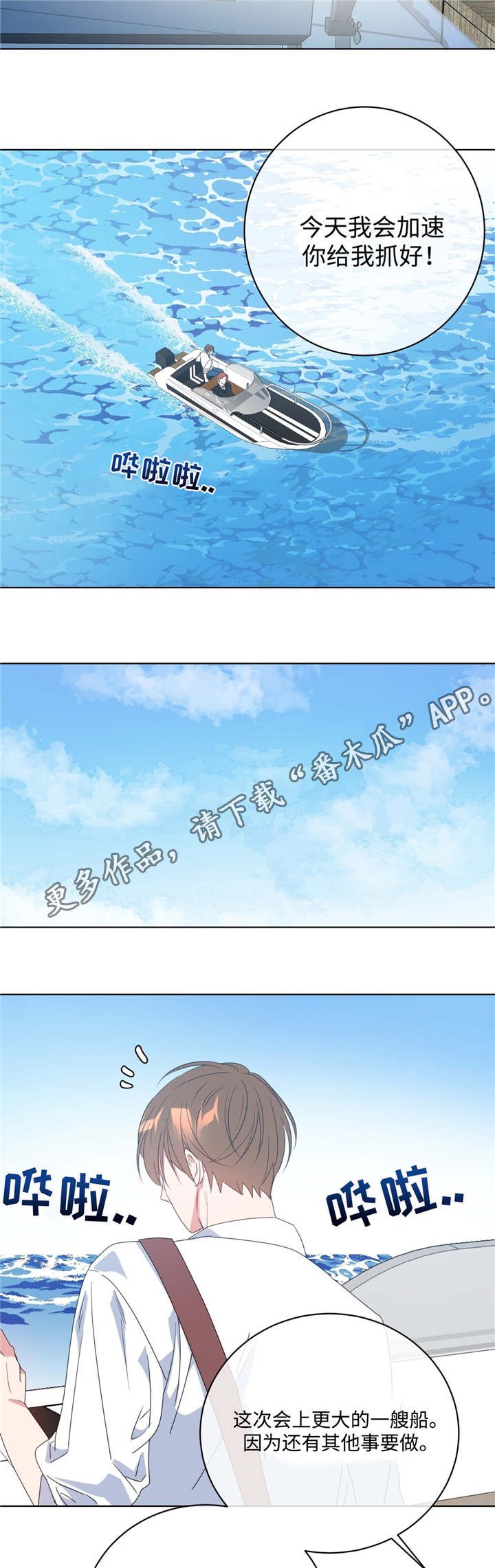 第12章：非常后悔