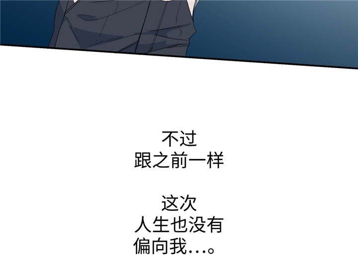 第14章：奇怪感觉