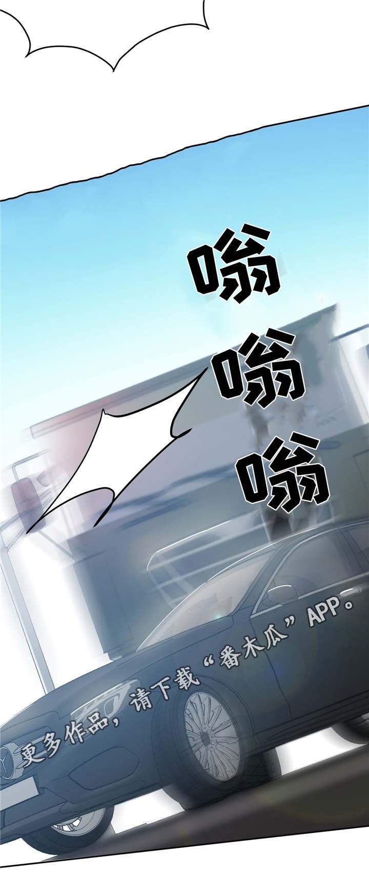 第18章：正常反应
