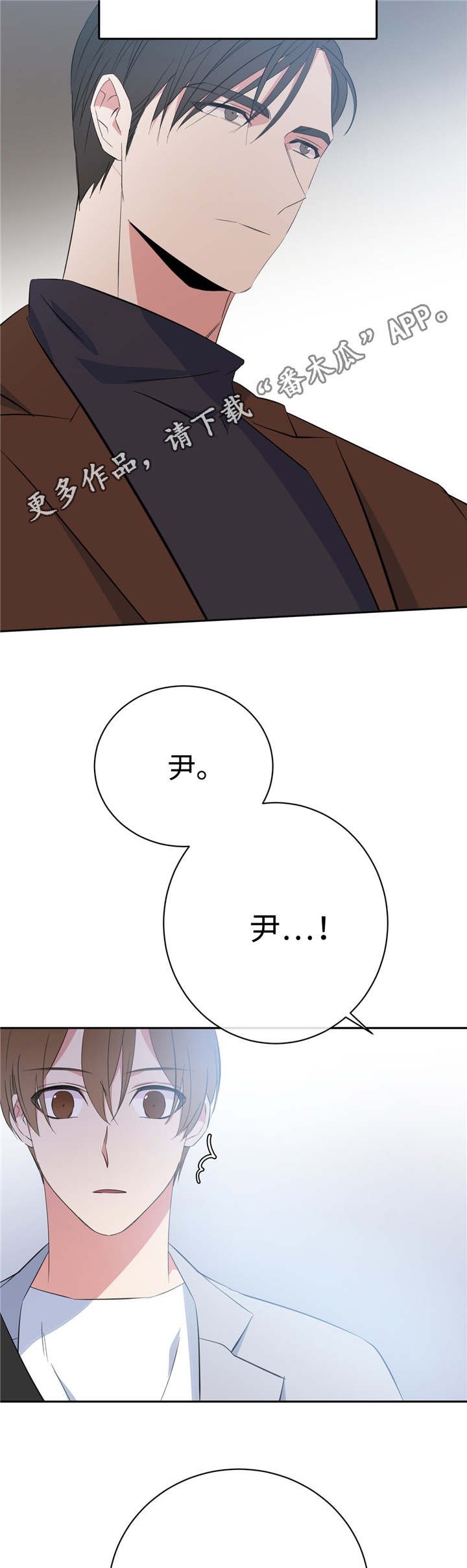 第18章：正常反应