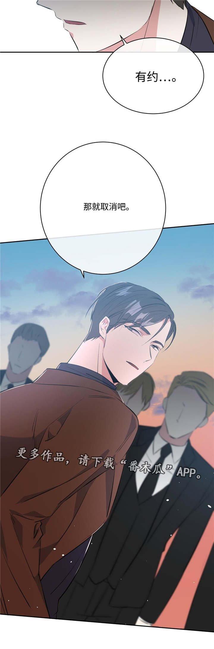 第18章：正常反应
