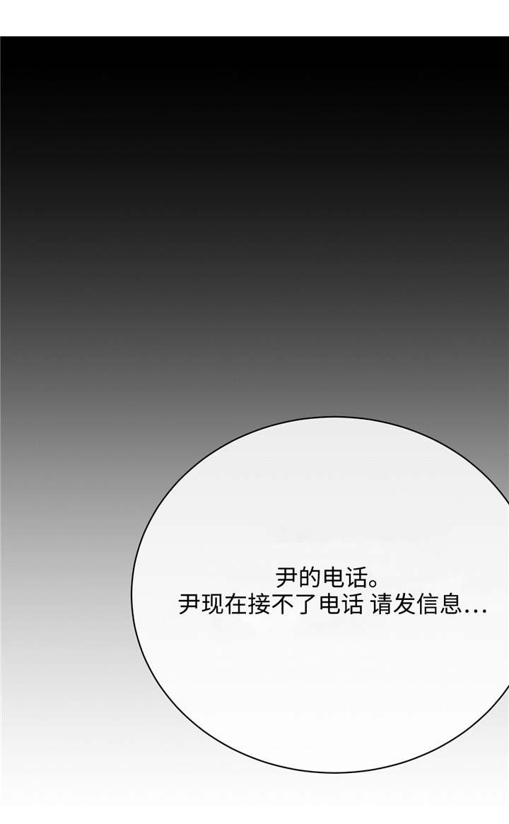 第20章：和谁约会