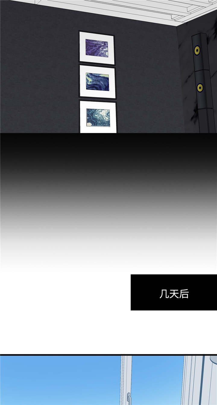 第21章：噩梦上门