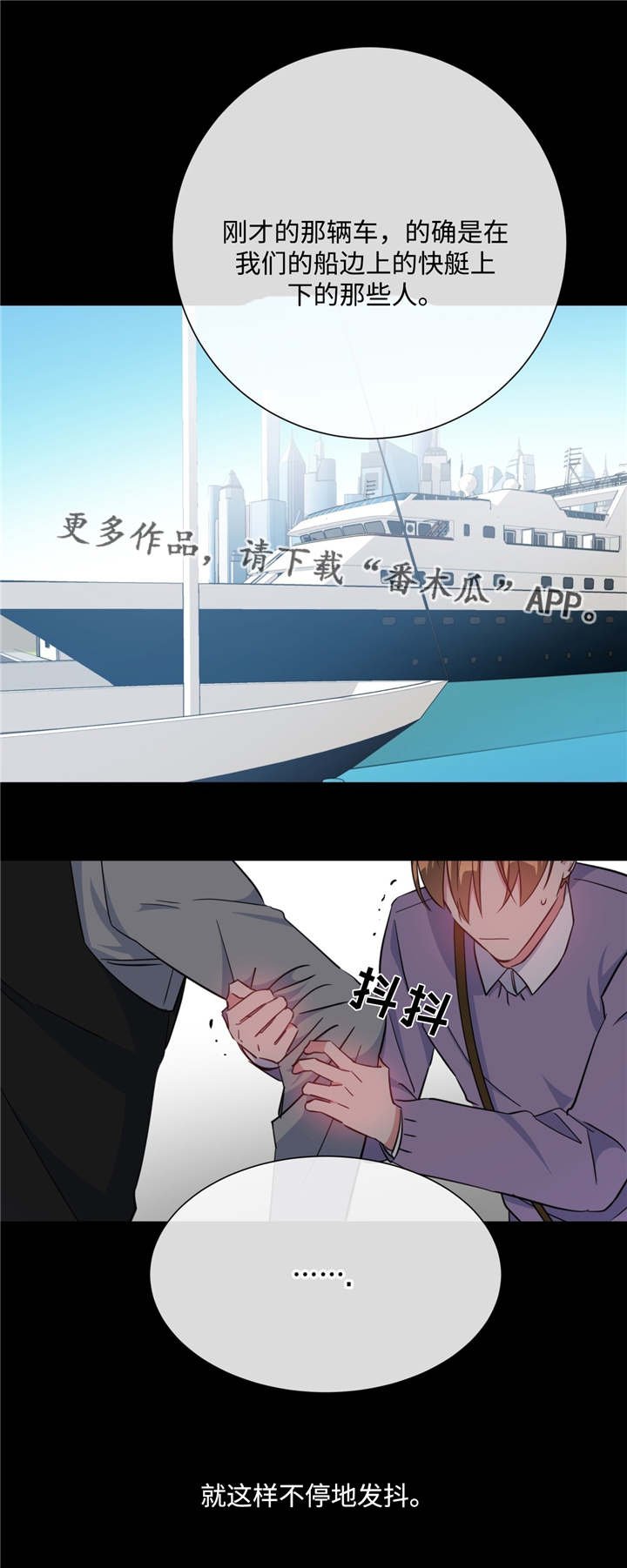 第24章：一如既往