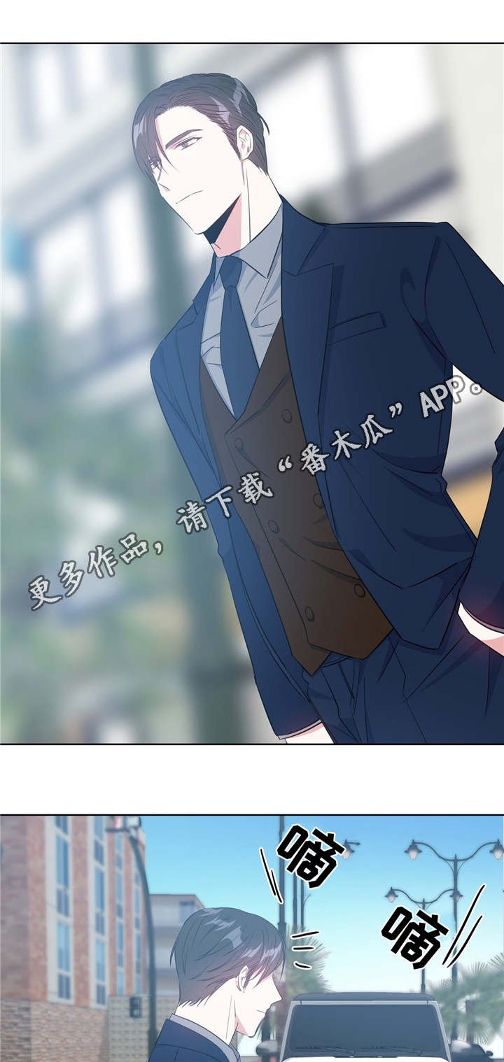第25章：全完蛋了