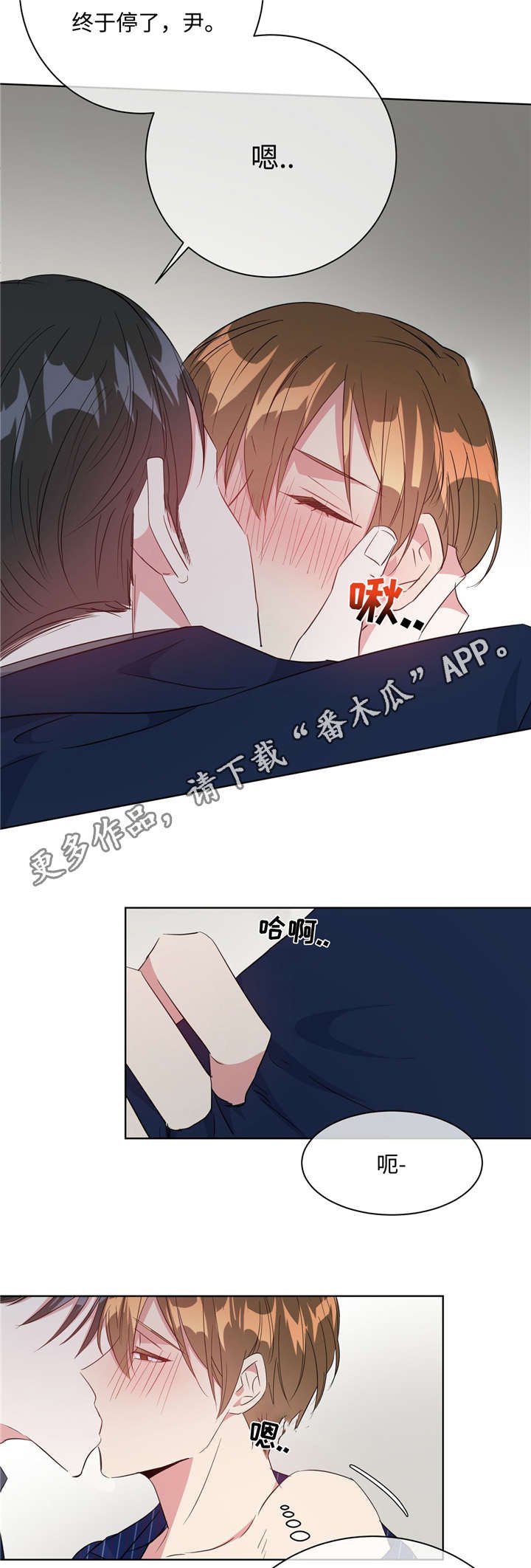 第30章：需要准备