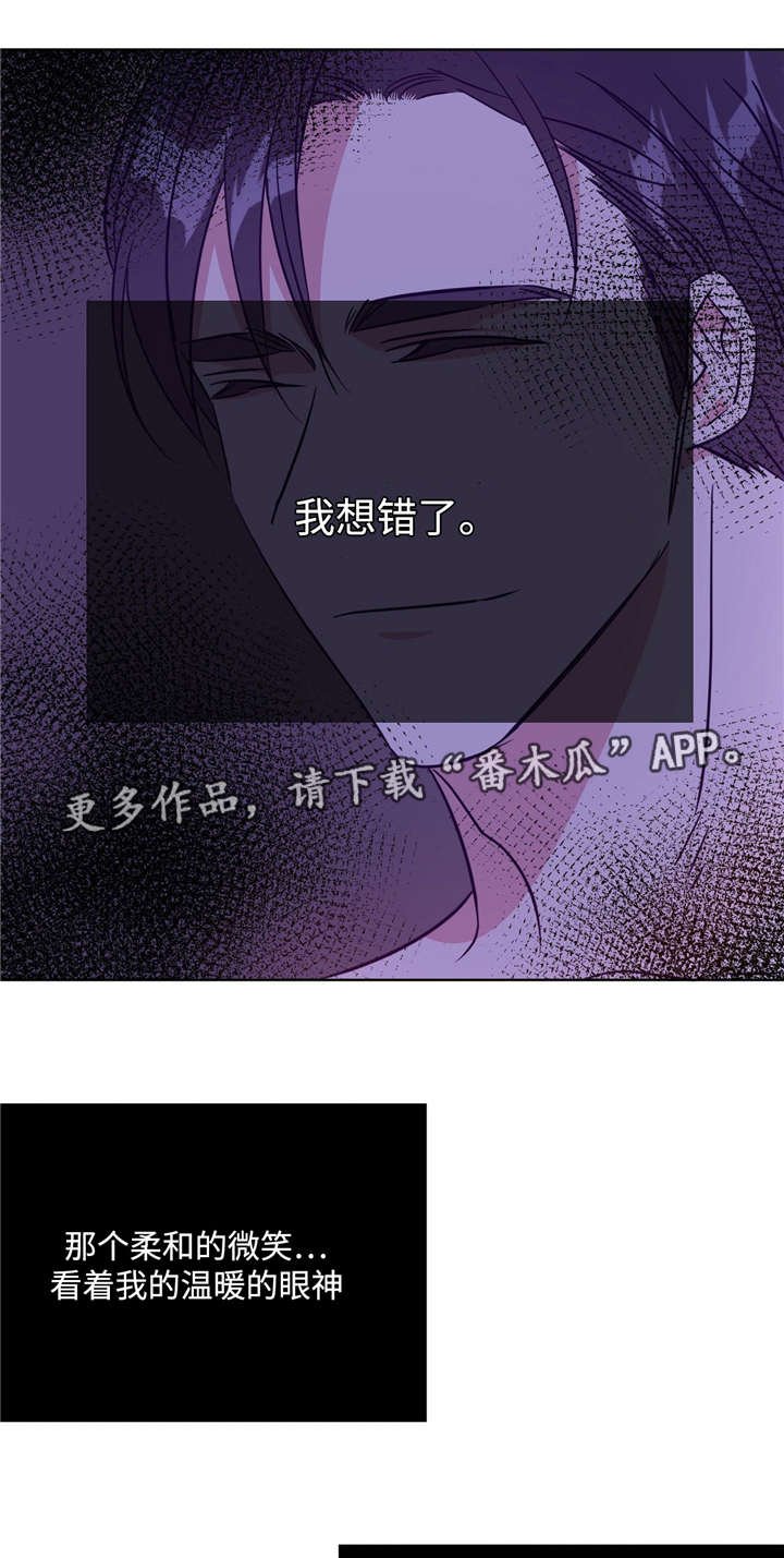 第34章：找上门来