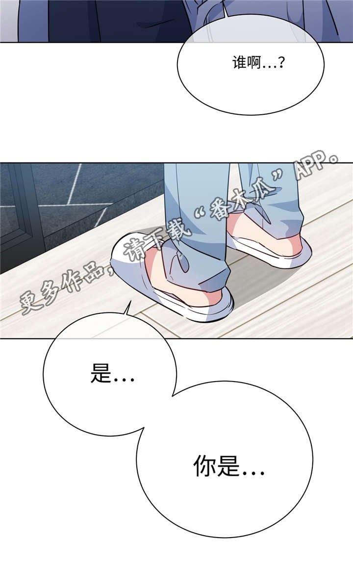 第34章：找上门来