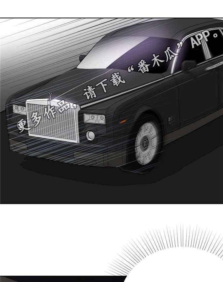 第39章：最坏瞬间