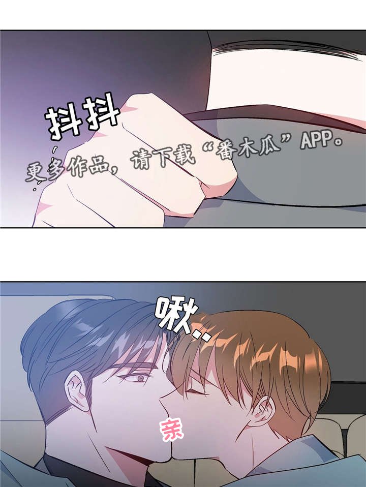 第40章：速战速决