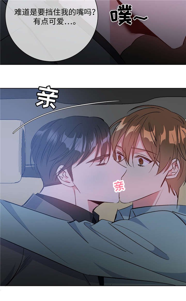 第40章：速战速决
