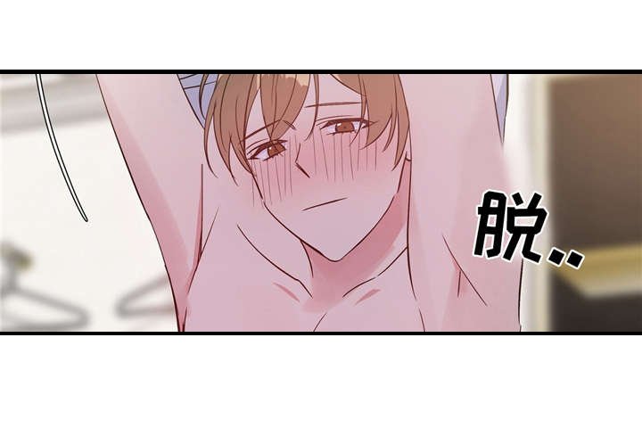 第40章：速战速决