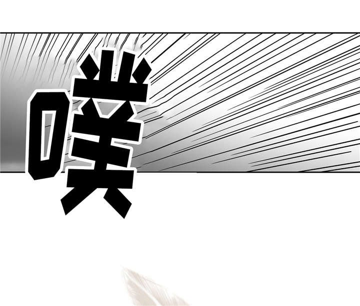 第41章：叫我名字