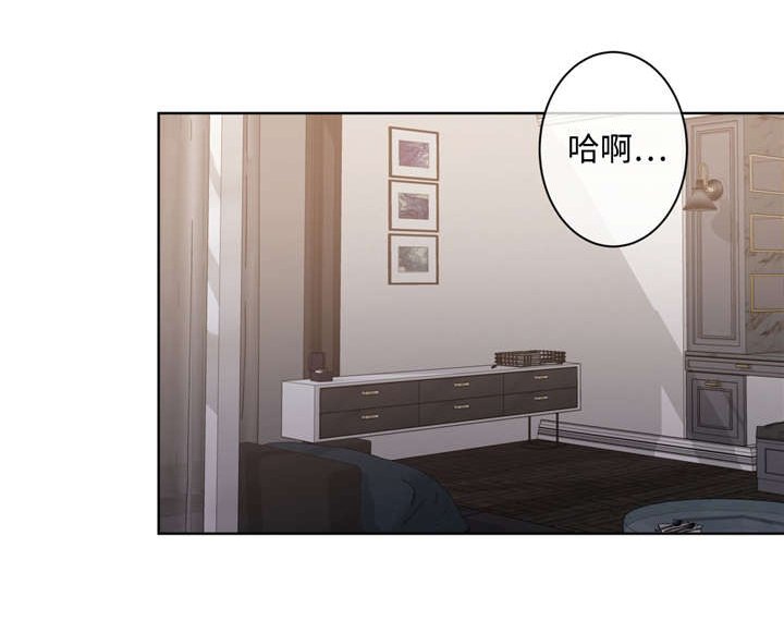 第42章：不要停下